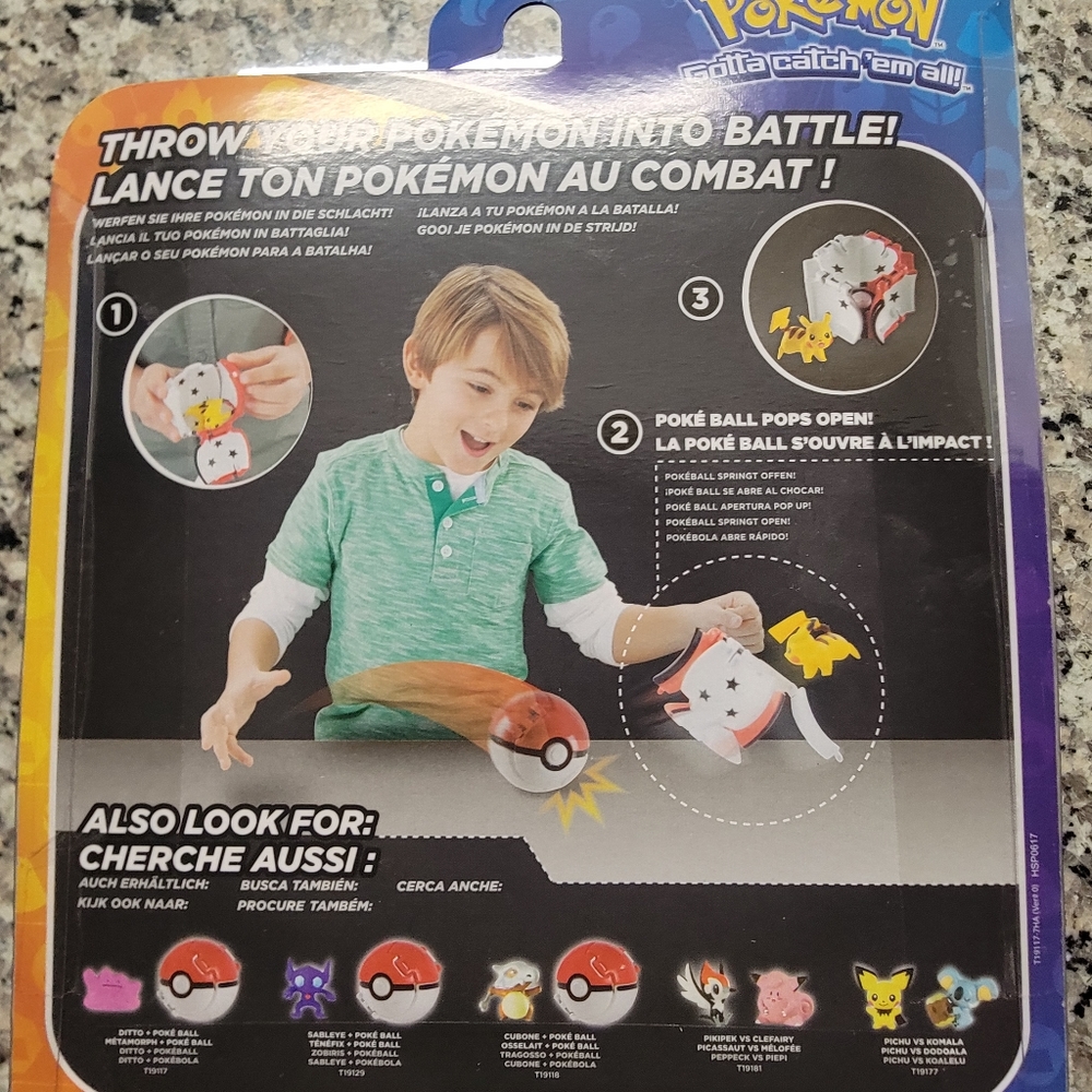 Pokémon ball - Picture 2 of 2
